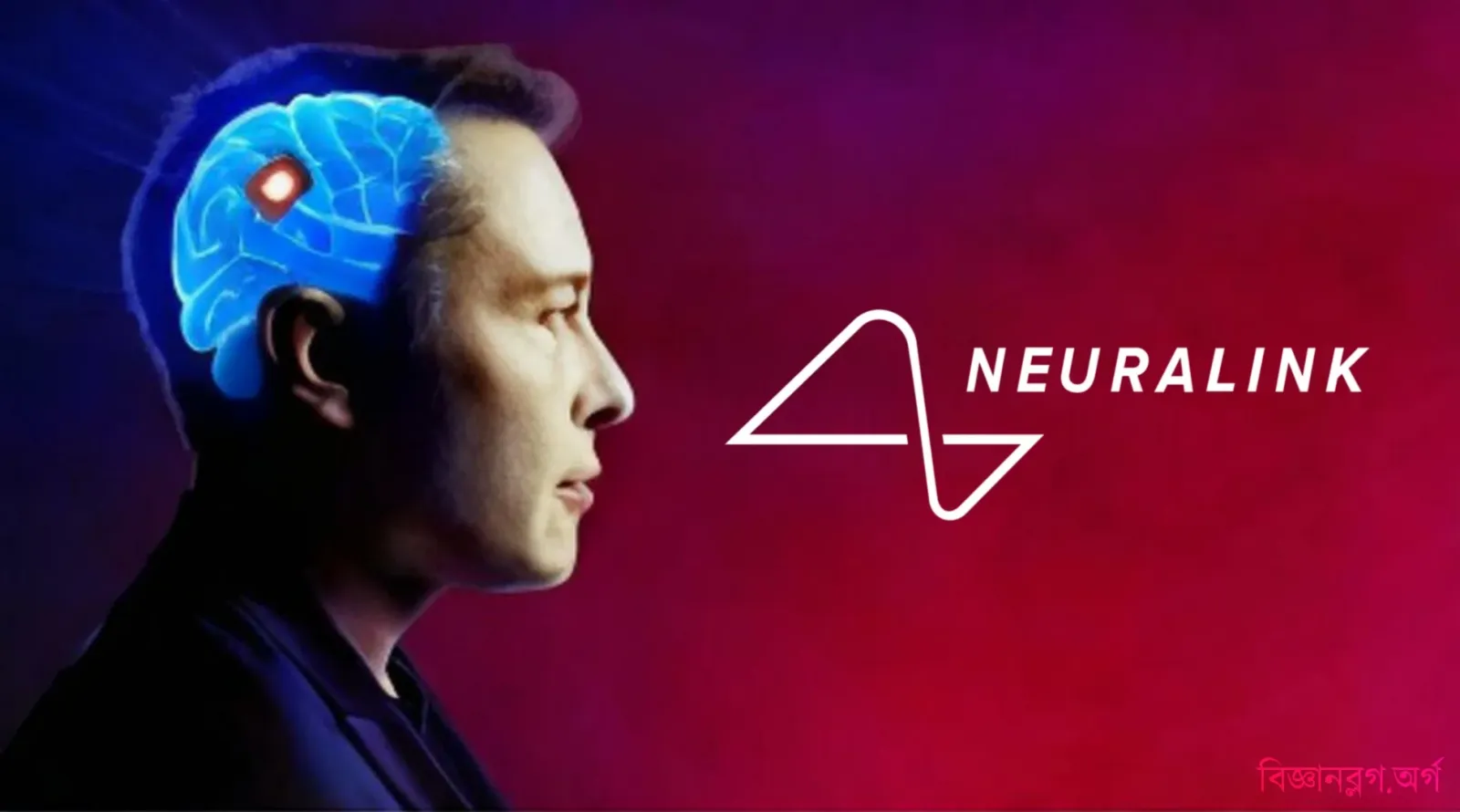 Neuralink’s Ambitious Journey: Exploring the Potential and Challenges of Brain-Computer Interfaces